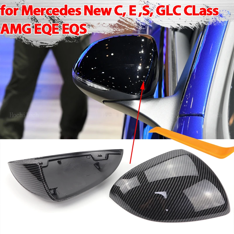

Carbon Fiber Style Black Side Mirror cover Caps for Mercedes C E S GLC Class W206 X206 S206 X254 W214 W223 EQE EQS AMG