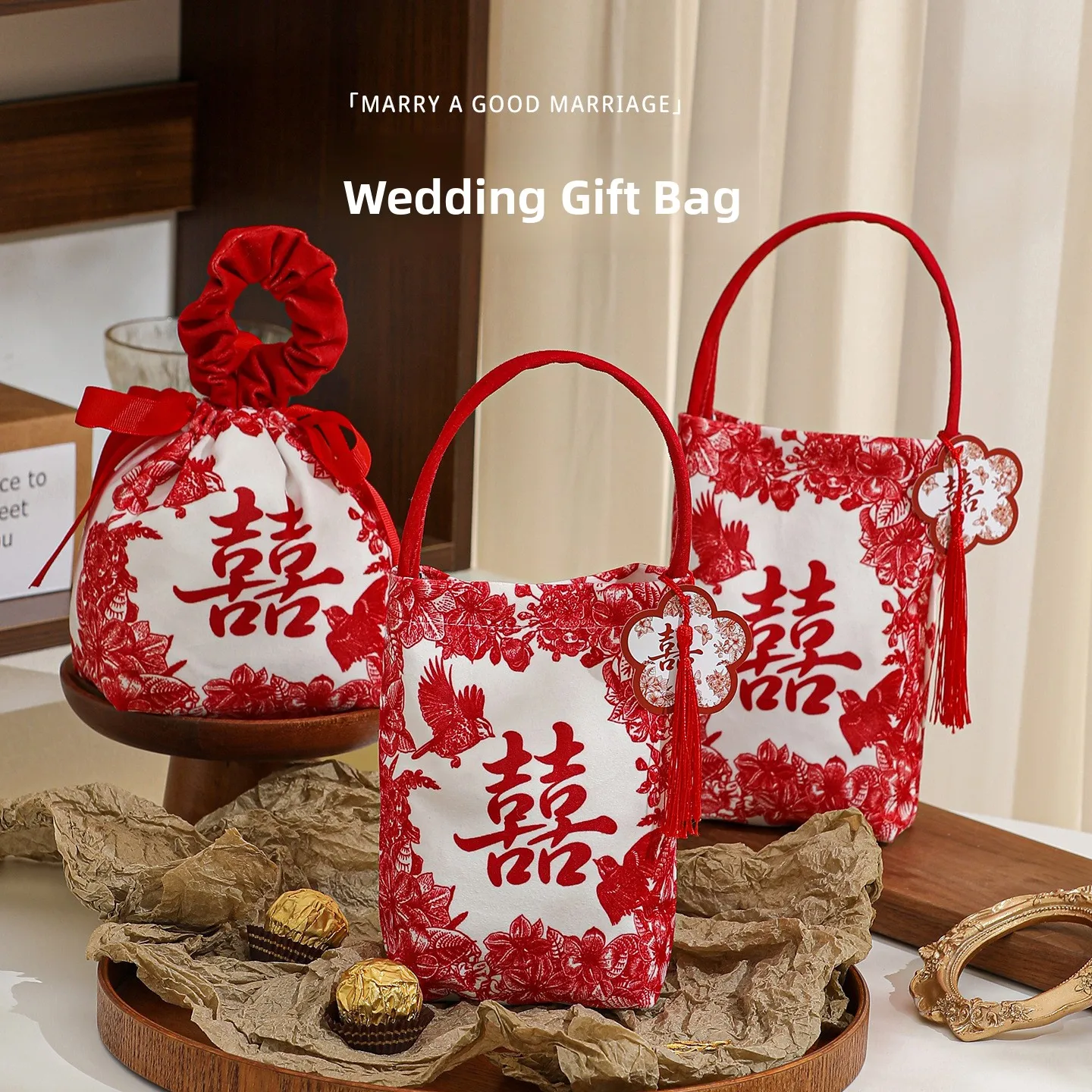 Wedding Candy Bag Handheld Empty Bag for Return Gifts Wedding Celebration Sugar Sweets Snacks Packaging Box China Manufacturer
