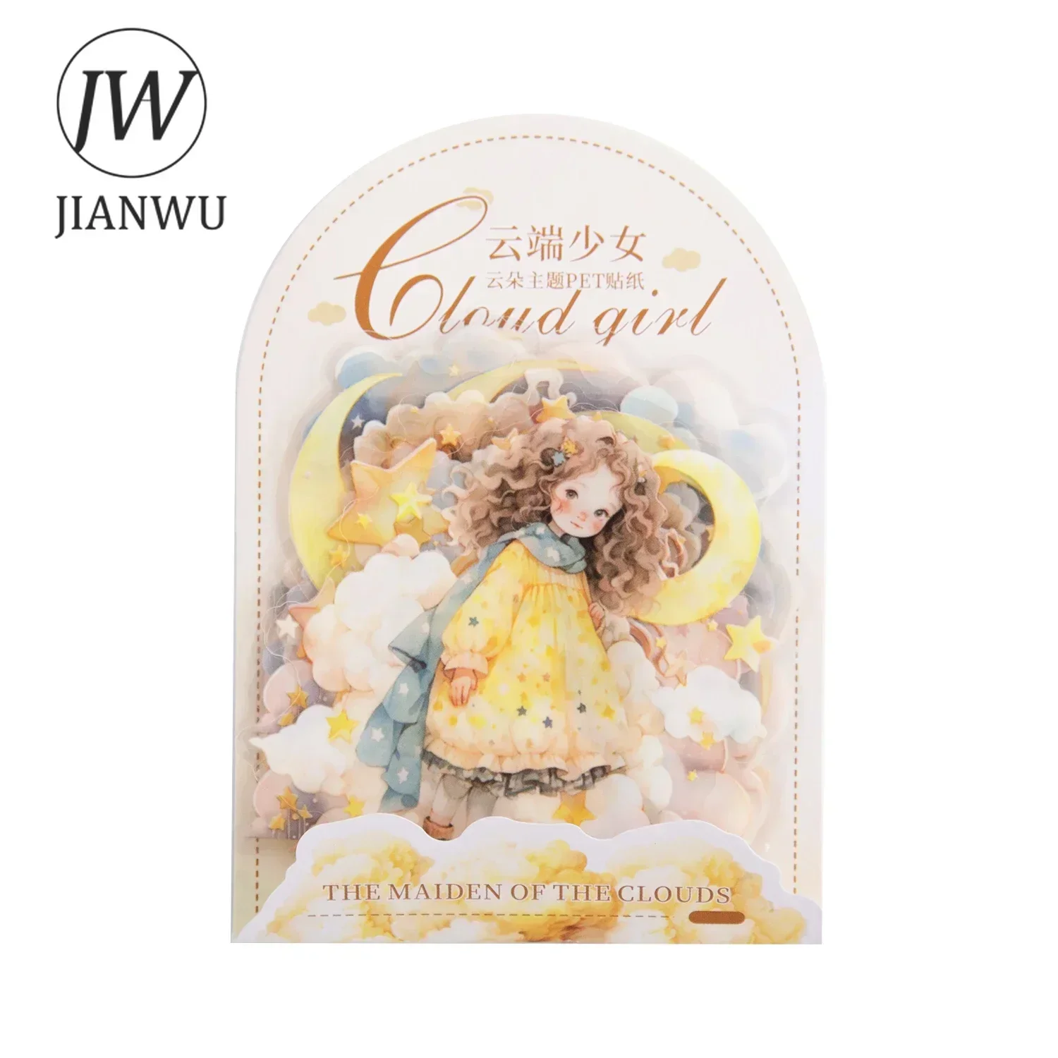 JIANWU Cloud Girl Series Kawaii Character Landscaping Material Collage PET Sticker Creative DIY Journal Scrapbooking Stationery