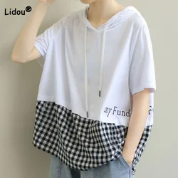 Fashion Female Casual Spliced Plaid Printing Hooded Tops Summer Commute All-match Short Sleeve Sweatshirts Women's Clothing