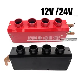 12V/24V Air Heater 4Ports Car Heater Vehicle Heating Cooling Fan Portable Car Heater Compact Defroster Demister Auto Van Heating