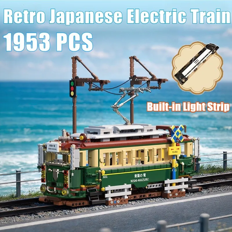 

1953PCS Classic Retro Japanese Electric Train,Creative City Transportation Nostalgic Tram LED Ornament,Building Blocks Toys Gift