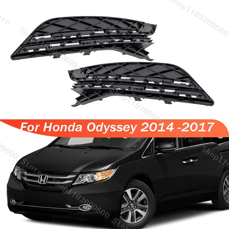 

Для Honda Odyssey 2014 2015 2016 2017, крышка противотуманной фары, черная рамка противотуманной фары, решетка, декоративные автомобильные аксессуары