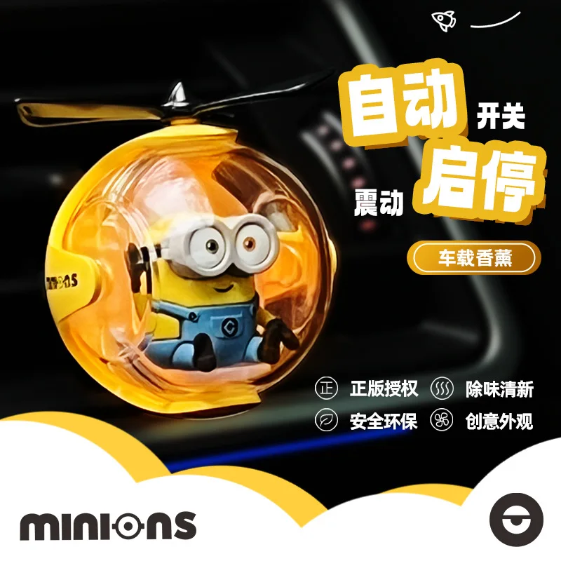 Neue Minions Cartoon Auto Lufterfrischer Mit Rotierenden Propeller Magnetische Design Auto Innen Parfüm Duft Zubehör Geschenk – Detail 4