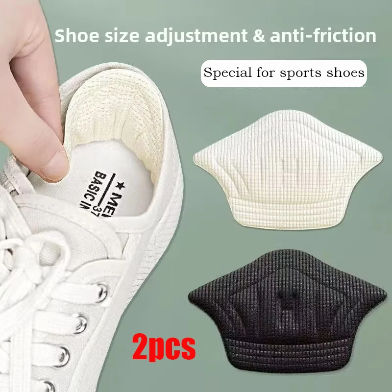 6 Par Wypełniaczy do Palców, Regulowane Wypełniacze do Butów, Wielorazowe Wypełniacze do Butów na Zbyt Duże Rozmiary dla Kobiet, Unisex Wypełniacze do Czółenek na Obcasie dla Kobiet