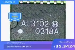 

IC new original AL3102