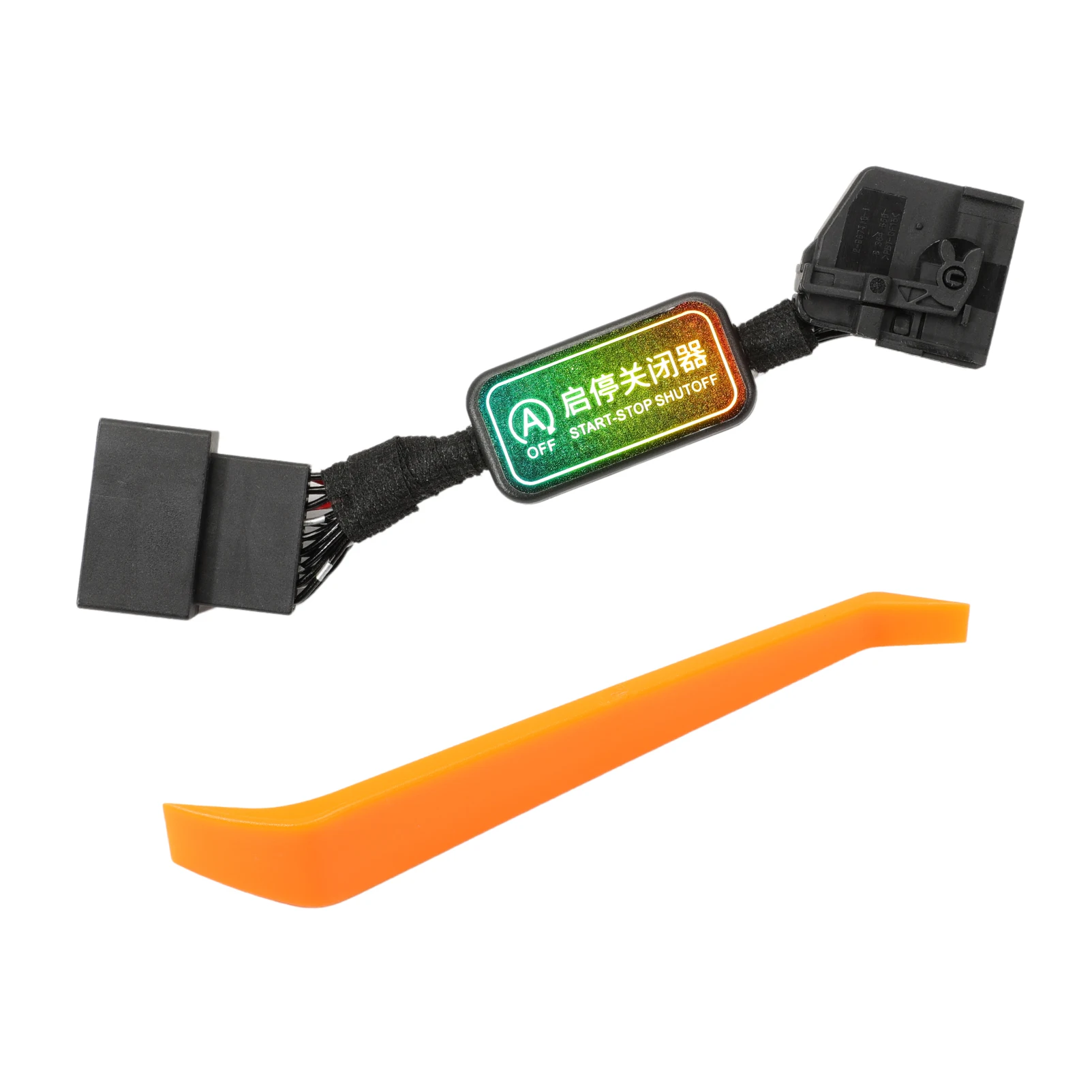 Car Stop Start Cabl…