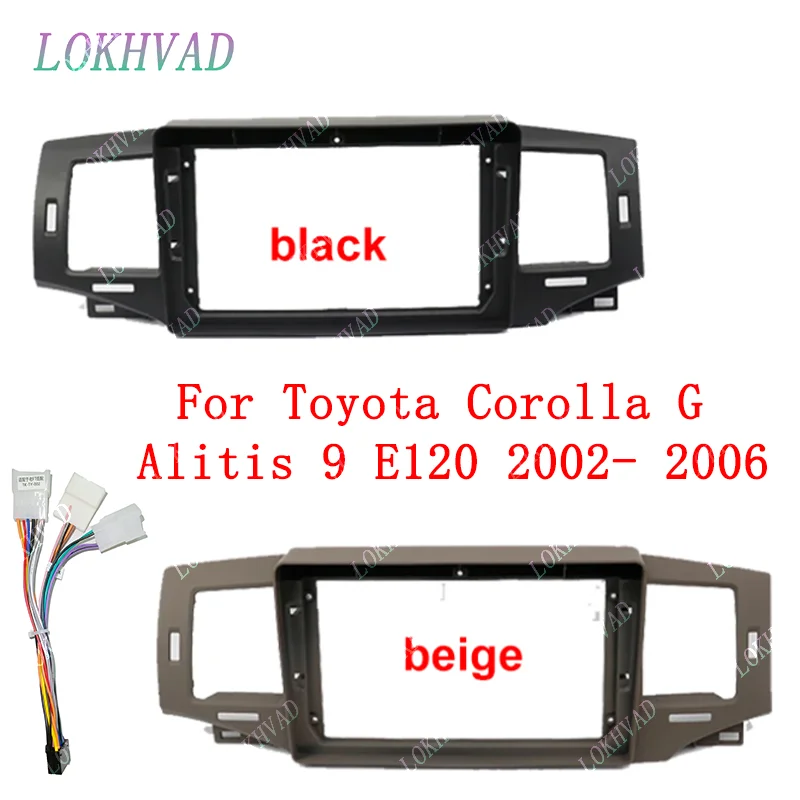 

Для Toyota Corolla G Alitis 9 E120 комплект радиоприборной панели автомобильный стерео тканевый плеер рамка GPS-навигация монтажная рамка