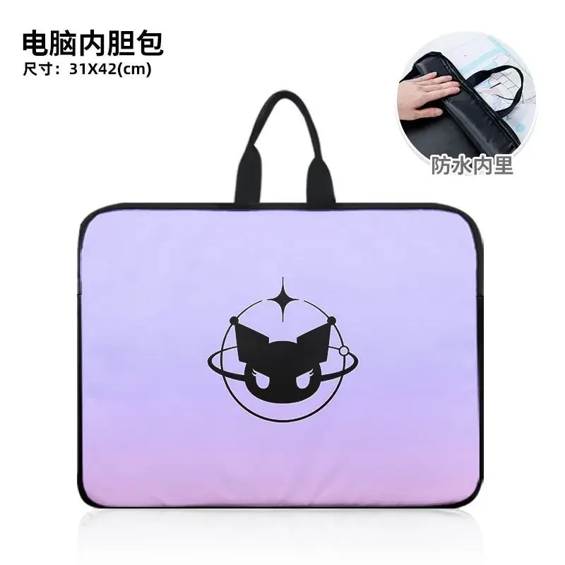 Sanurgente Melody Cartoon Sac à main pour ordinateur, observateur, Grande capacité, Mignon, Sac à dos à une initiative, Nouveau