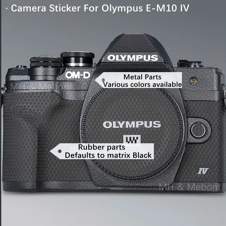 Customized Sticker For Olympus OM-D E-M10 IV Decal Skin Camera Vinyl Wrap Film Coat EM10IV EM10 Mark IV 4 M4 Mark IV Mark4