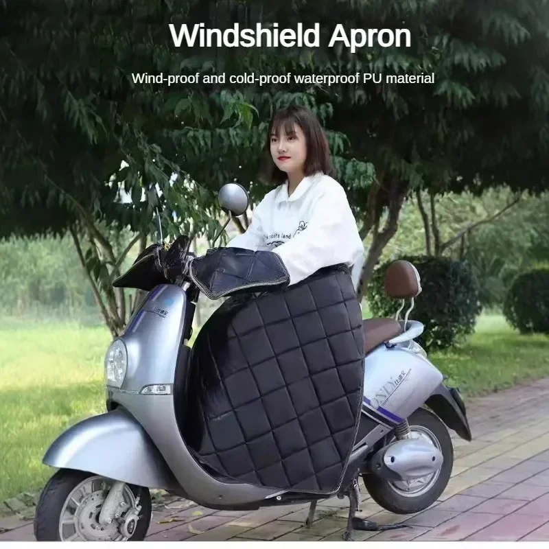 Motorcycle Windproof Skirt Winter Warm Knee Protection Waterproof Apron Plus Velvet Thickened Motorcycle Windproof Skirt