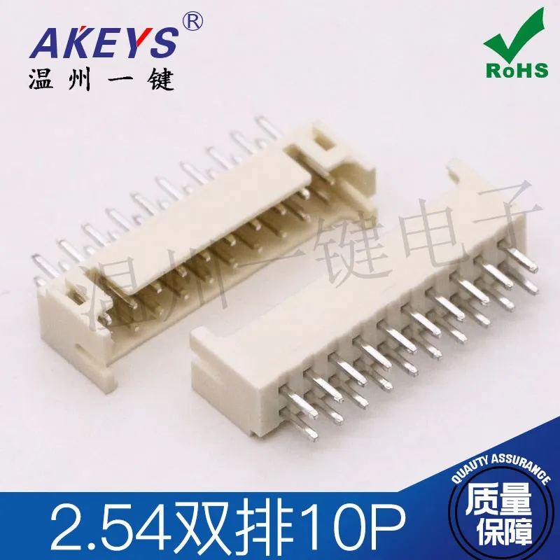 XHD-20A XH Double Row 2*10P Straight Needle Needle Base 2.54 Spacing Double Row 20P Vertical 180 Degrees Straight Leg Plug