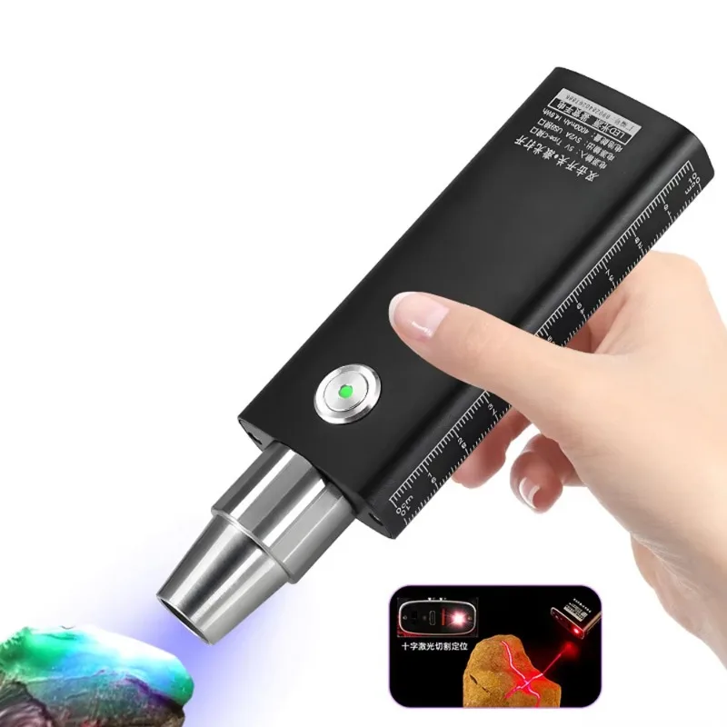 

3-in-1 UV 365nm Blacklight Power Bank - White/Yellow LED Jade Flashlight, Rechargeable Gem Torch