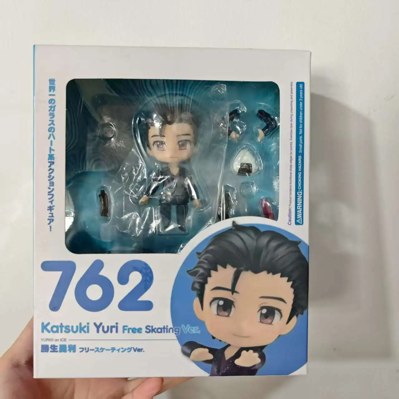 

YURI!!! on ICE Katsuki Yuri 762 Free Skating ver. Articulated Action Figure PVC Collection toys 10cm