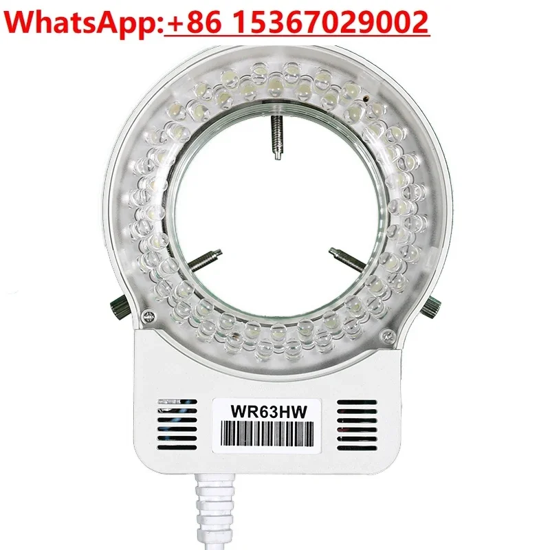 Microscope ring LED light source tube, inner diameter 63MM white light, machine equipment visual light source, highlight