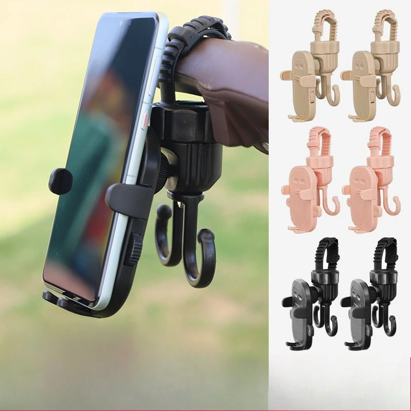 

Baby Stroller Mobile Phone Holder Universal Electric Bike Baby Walking Tool Universal Hanging Bag Hook