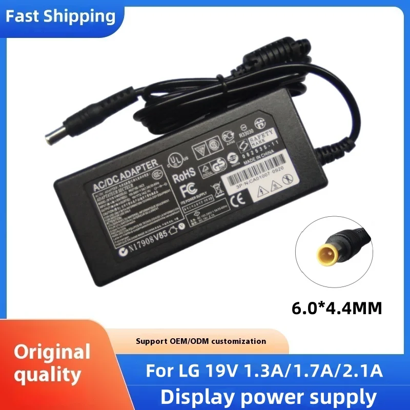 19V 2.1A 1.3A 1.7A 6.0*4.4MM Adapter Power Supply cord For LG 24 inches LED LCD Monitor AP16B-A LCAP26B-E ADS-45FSN-19 Charger