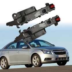 Pair Left Right Front Bumper Bracket Beam Mount Support Grille for Chevrolet Cruze 2009 2010 2011 2012 2013 2014 94826581