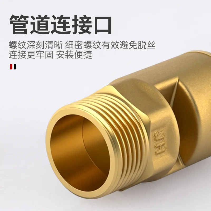 Brass vacuum breaker valve, tap water pipe suction valve, negative pressure valve, 4 minutes/6 minutes/1 inch breaker vacuum val