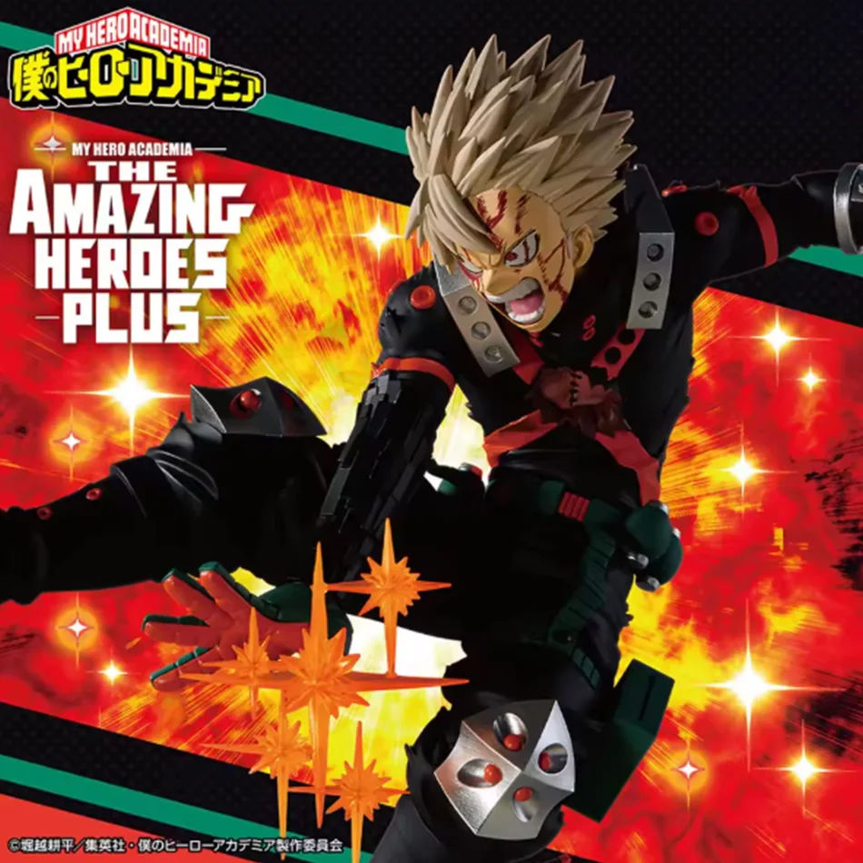 Banpresto My Hero Academia, figura de ação do anime, Bakugou Katsuki, modelo original MAXIMATIC, coleção de figuras para fãs.