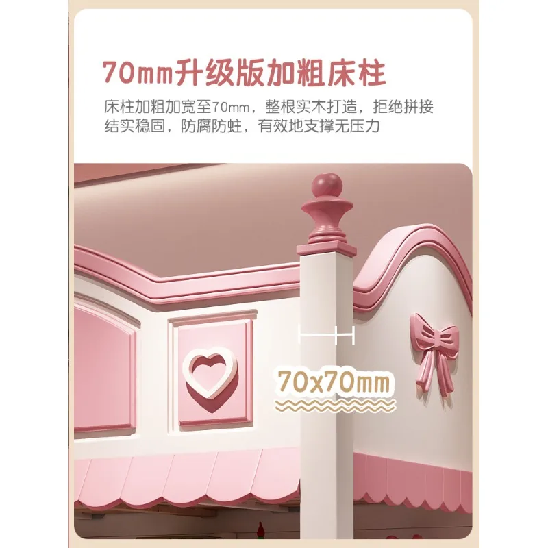 Children's Girl Princess with slide Double Upper and lower bunk wooden Bunk  Two-layer split high and low