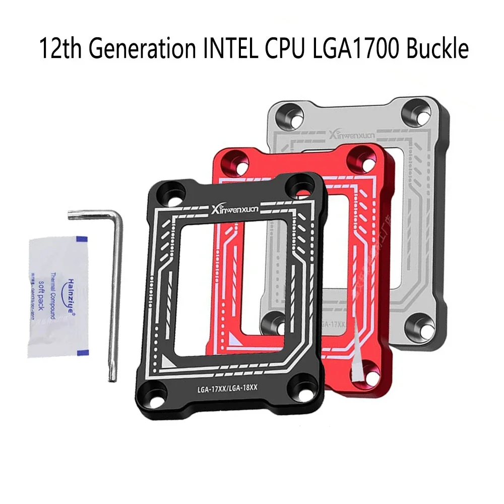 

LGA1700/1800 BCF Bending Corrector Frame,Intel 12th Generation CPU Buckle Pressure Plate Red/Black/Silver