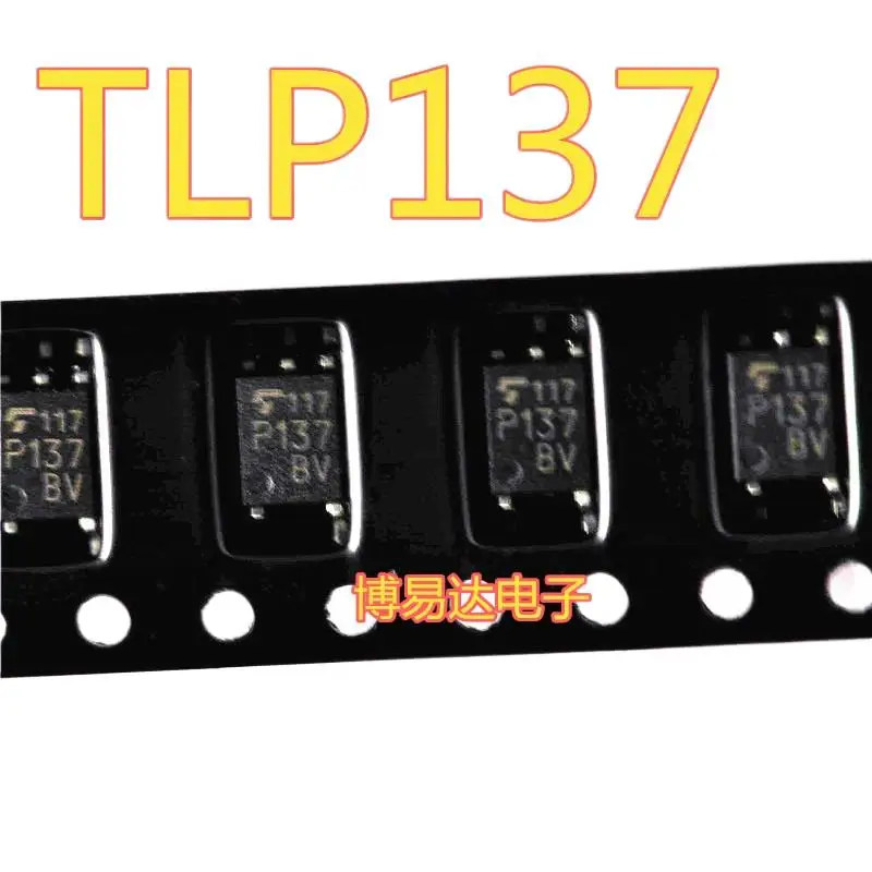 

20PCS/LOT TLP137 P137 TLP137BV SOP5 New Original Stock