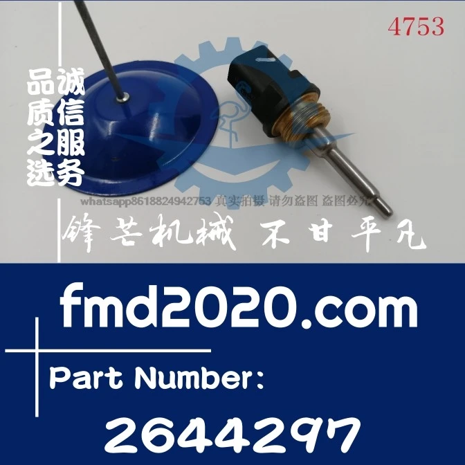 

Hook machine partsAir compressor parts, 325DL sensor, 264-4297, 2644297
