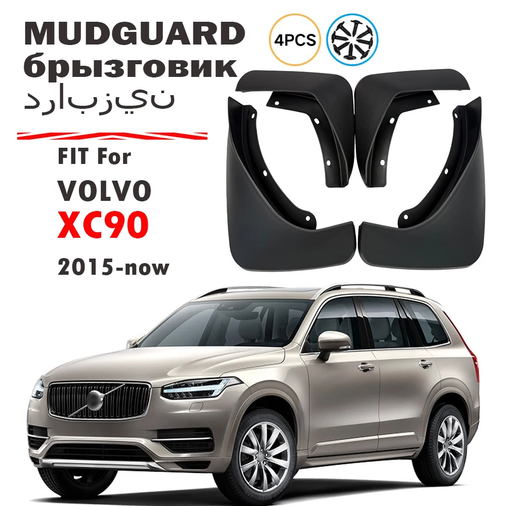 For Volvo XC90 Mudguard Fender Mud Flaps Guards Splash Mudflaps Car Accessories Front Rear 4pcs 2015-2026