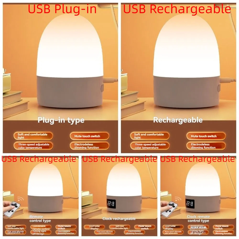 3 Color Touch Night Light Dimming Eye Protection Bedroom Bedside Lamp Timer Function Remote Control LED Table Lamp Bedroom