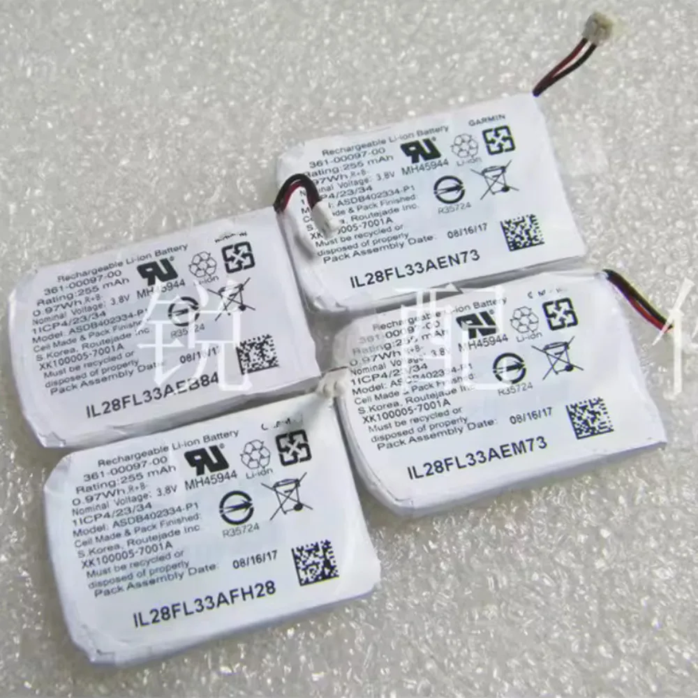 3.7V 255Mah 361-000…