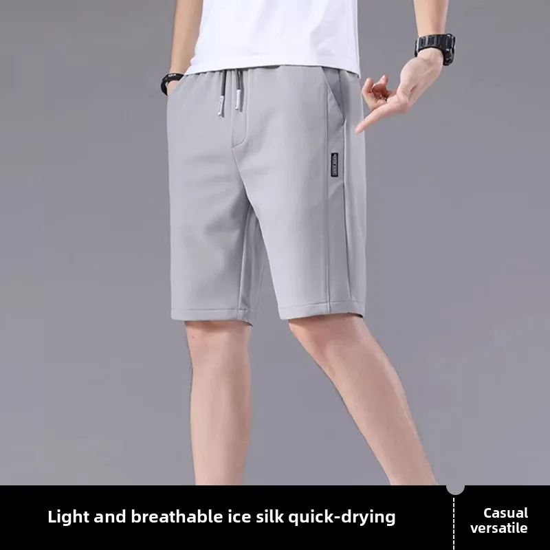 

Мужские орты из ледяного шелка, лето 2023, новые корейские свободные эластичные повседневные пляжные брюки с высокой талией и прямыми штанинами в пять четвертей.