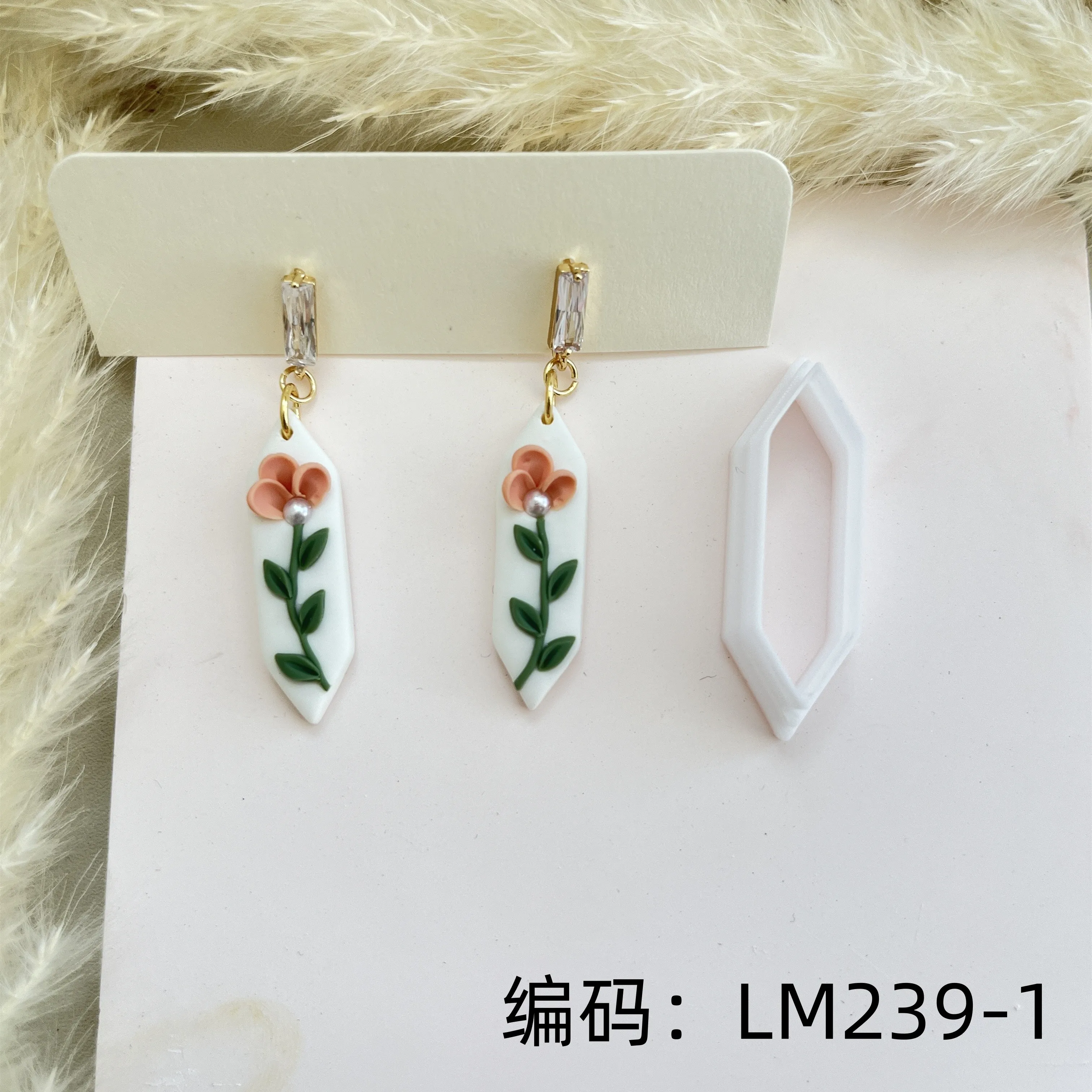 8pcs Soft Ceramic Earrings Mold Polymer Clay Clay Cutter Regular Geometric Pendant Square Shape Earrings DIY