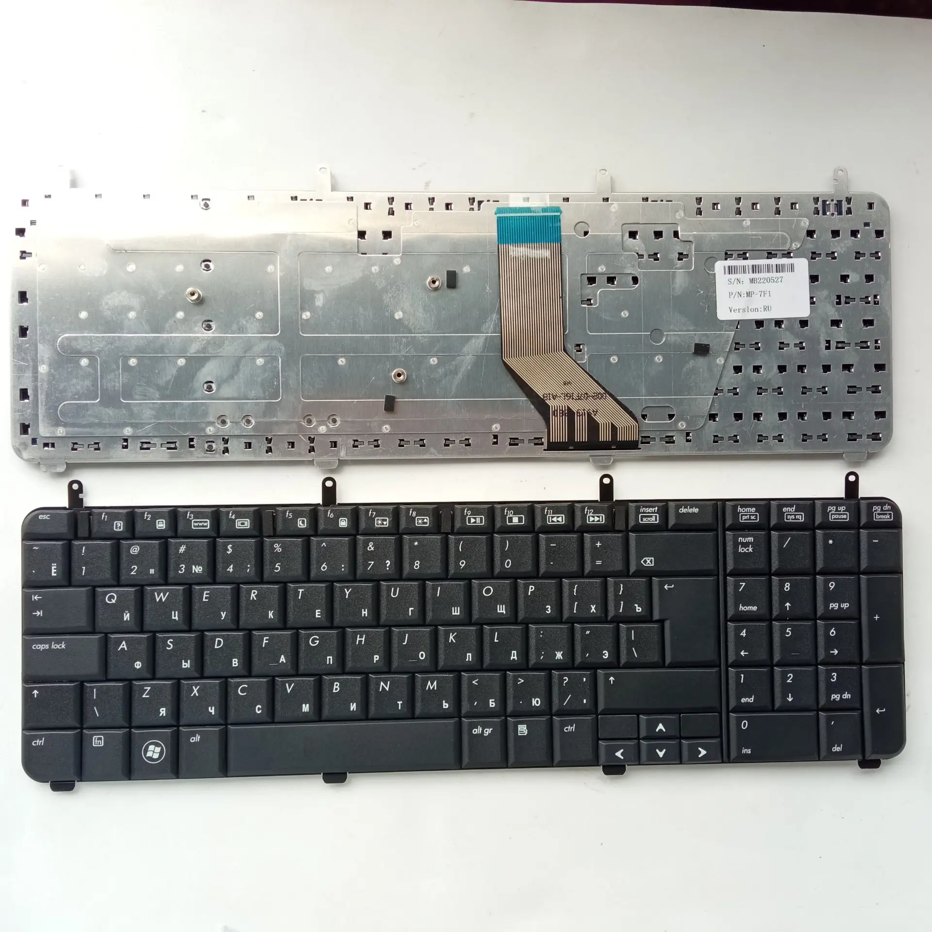 

RU Layout for HP DV7-2000 UT5 9J.N0L82.W0R AEUT5700010 519004-251 Blk Laptop Keyboard