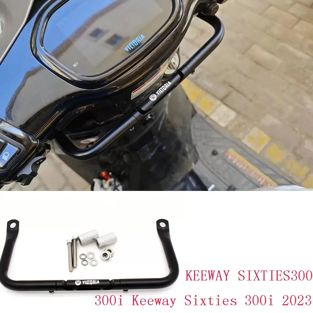 Brand new exclusive front mount for KEEWAY SIXTIES300 motorcycles Suitable for KEEWAY SIXTIES300 300i and 2023 Keeway Sixties