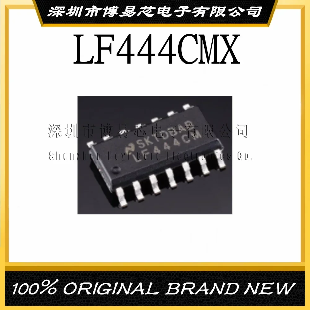 

LF444 LF444CM LF444CMX SMD 14 New Import Evaluation board