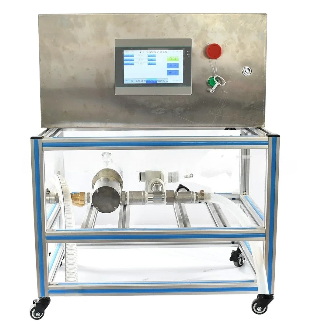 Add sampling spray, pressure filtering, cleaning coating, spraying explosion-proof box, magnetic force metering, gear pump oil