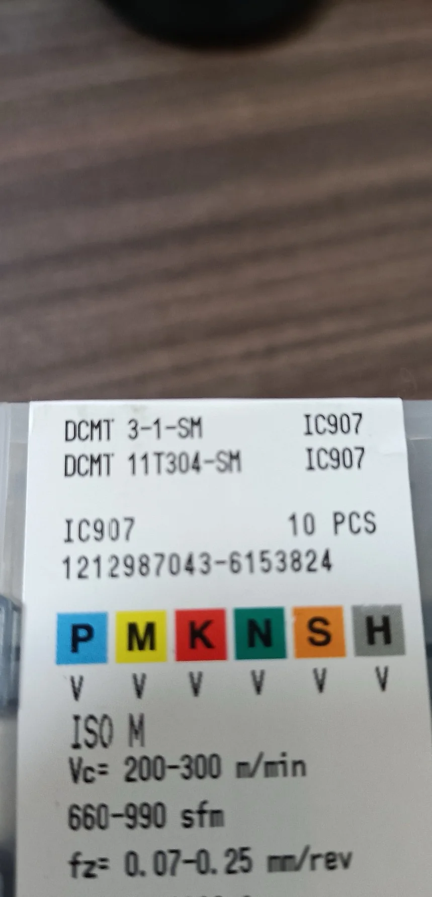 

Hard alloy cutting blades DCMT11T304-SM IC907