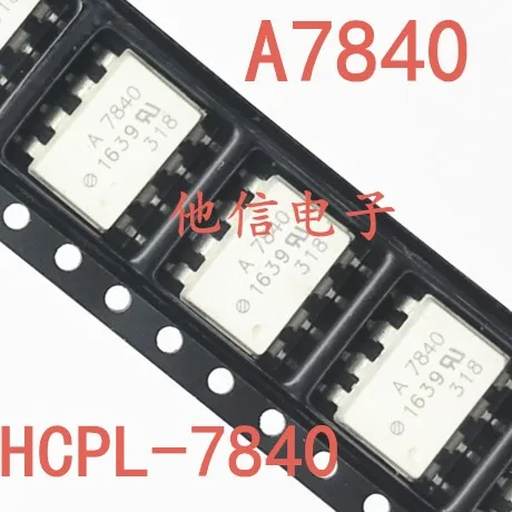 Free shipping    A7840 HCPL-7840 SOP-8   HP7840 HCPL7840     10PCS