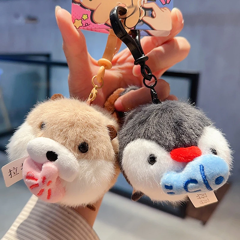 Shake Your Tail Good Friend Plush Hamster Capybara Doll Keychain Women's Bag Pendant