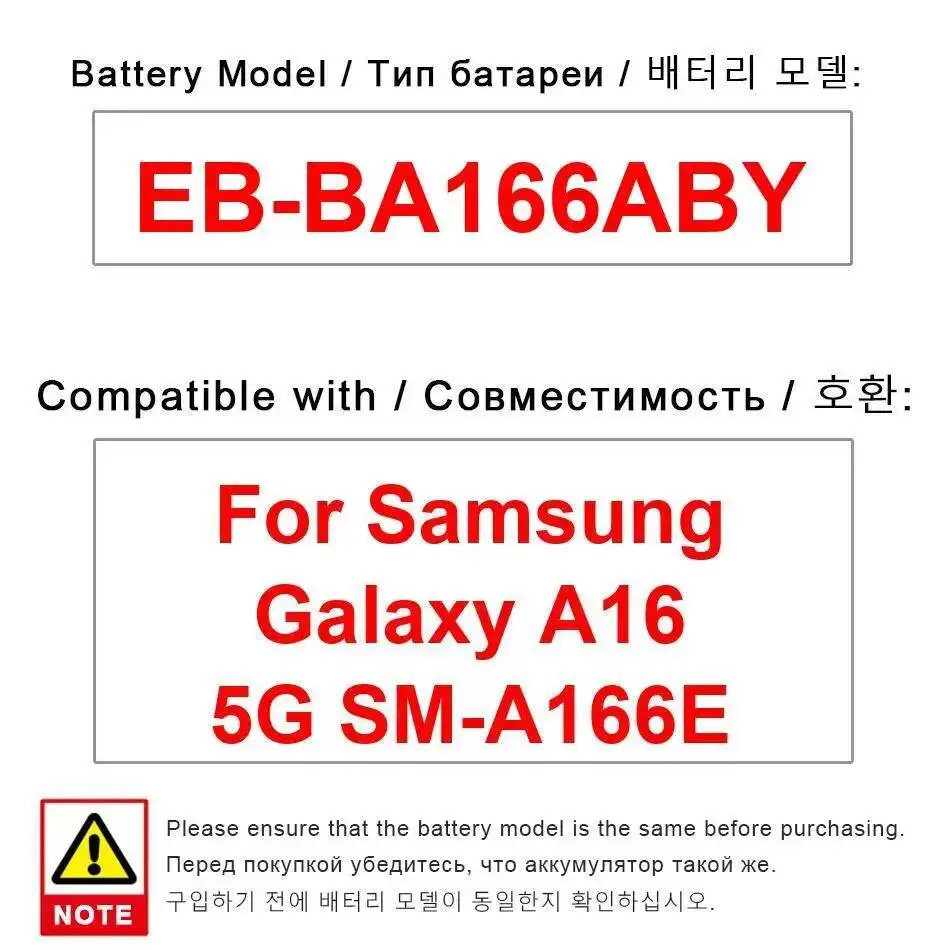 

Mobile Phone Battery Fast Charging EB-BA166ABY 5000Mah Reliable Replacement For Samsung Galaxy A16 5G SM-A166E