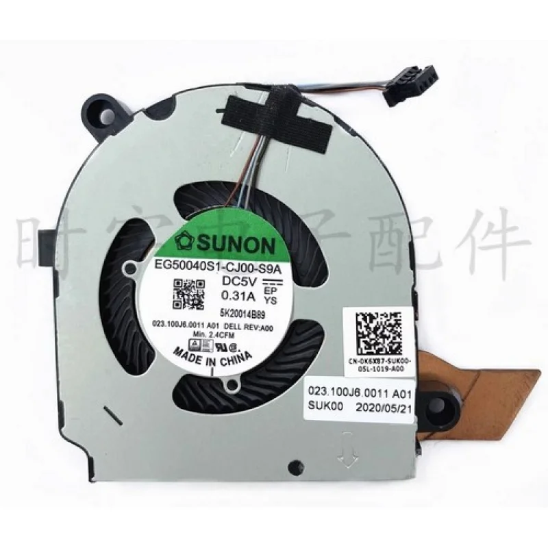 

A++ для DELL Latitude 5310 E5310 охлаждающий вентилятор EG50040S1-CJ00-S9A 0K6X87 K6X87