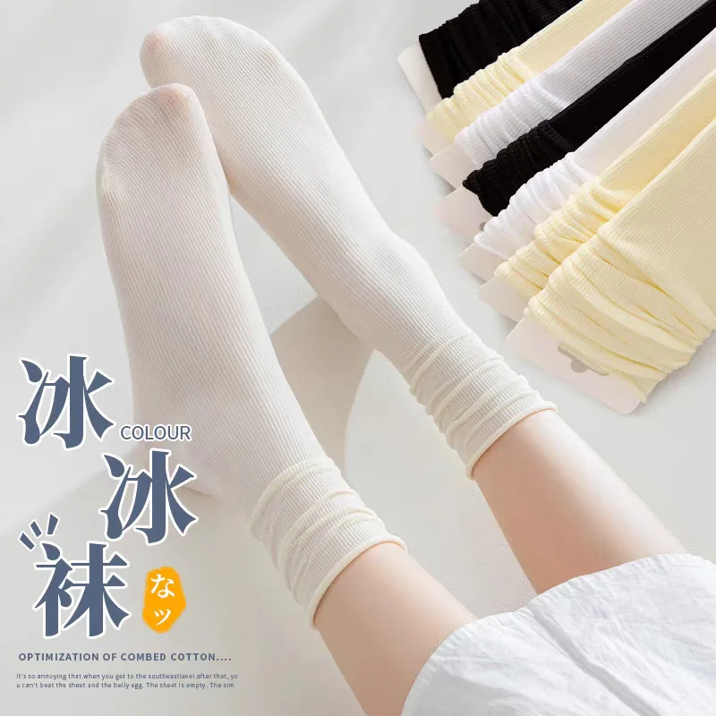 10 Pairs Women Mid Length Socks Trendy Versatile Black White Solid Colors Soft Comfortable Lightweight Breathable Casual Socks