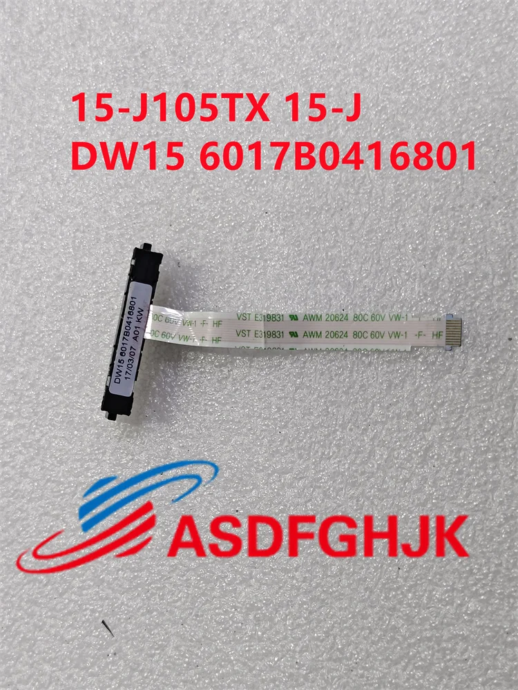 

For HP ENVY 15 15-J105TX 15-J 15-J015SR 15-Q M6-N M6-N010dx DW15 6017B0416801 SATA Hard Drive HDD Connector Flex Cable