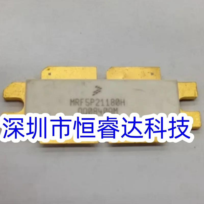 MRF5P21180H MRF5P21180 MRF5P21180HR5 MRF5P21180HR6 2170 MHz 180 W AVG. 2 x W-CDMA 28 V LATERAL N-CHANNEL RF POWER MOSFET 1 PCS
