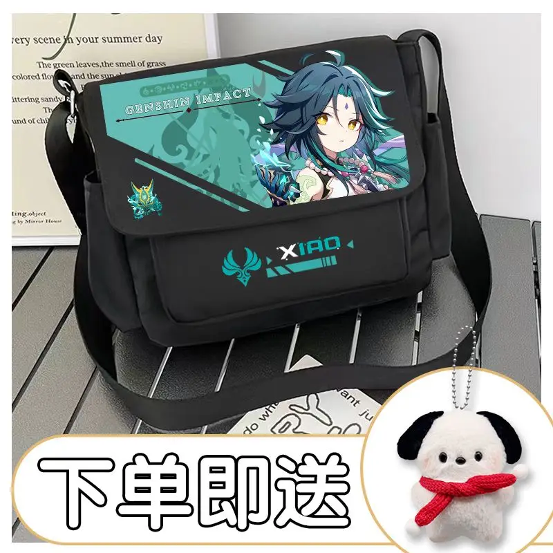 Imagem -04 - Bolsa Mensageiro Genshin Impact para Estudantes Mochila Anime Kawaii Bolsa de Ombro Única Kaedehara Kazusha Yoimiya Nahida Venti