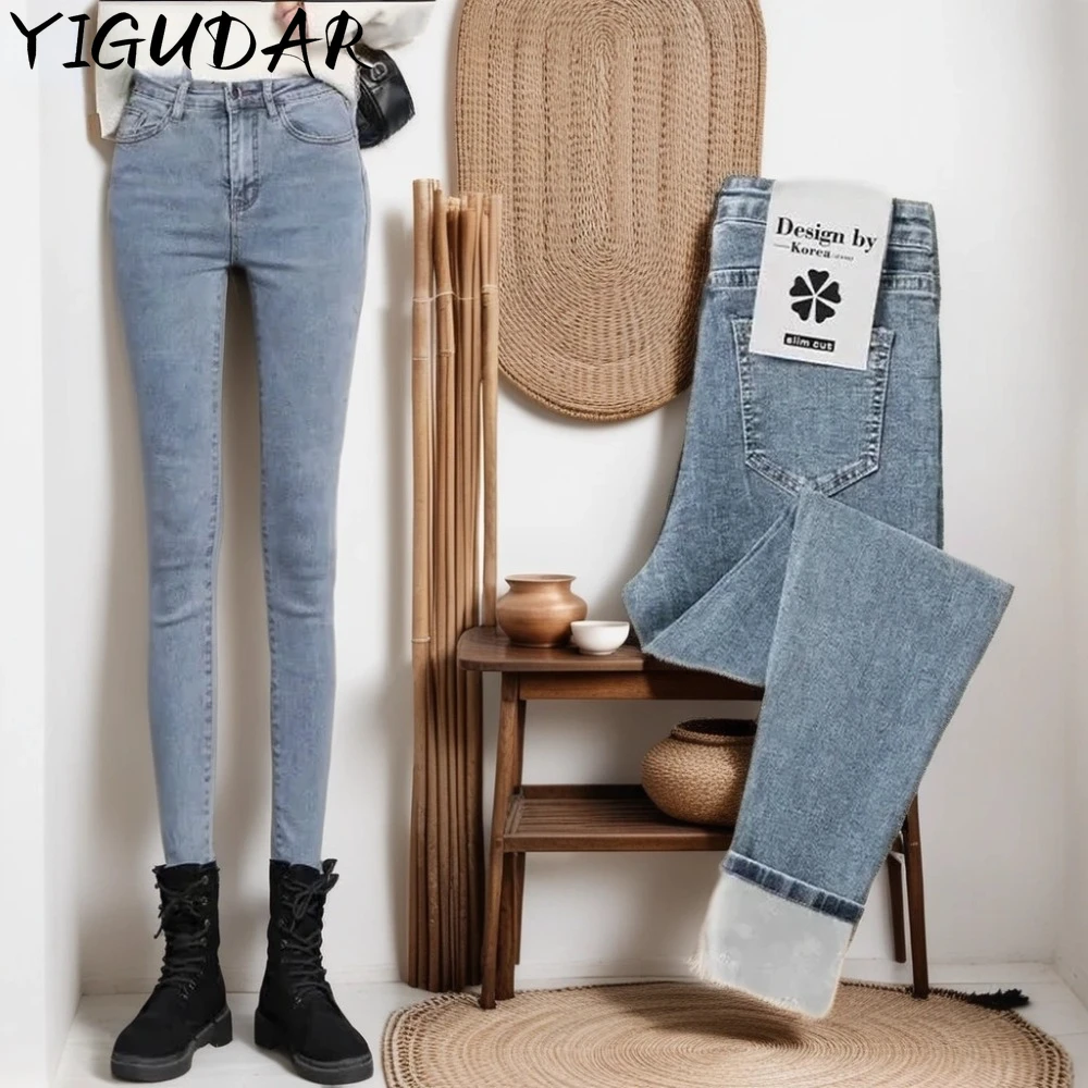 

2024 Winter Thick Velvet Women jeans High Waist Skinny Jeans Simple Fleece Warm Slim fit Stretch Lady Denim Pencil Pants Jeans