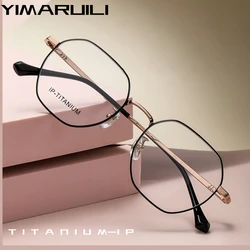 YIMARUILI Ultra-light Fashion Polygonal Titanium Glasses Men Retro Ultra light Optical Prescription Eyeglasses Frame Women 98422