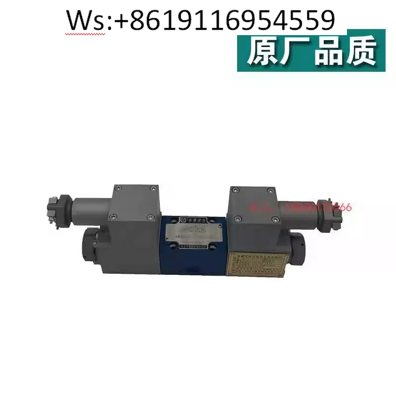 Genuine oil research explosion-proof solenoid valve explosion-proof valve DSG-01-3C10-D24/A240-N1-50F