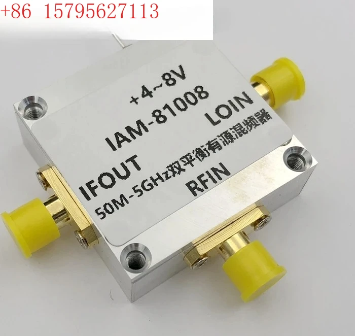 iam81008-melangeur-actif-double-equilibre-8db-gain-de-melange-50mhz-5ghz-haut-debit-alimentation-5v